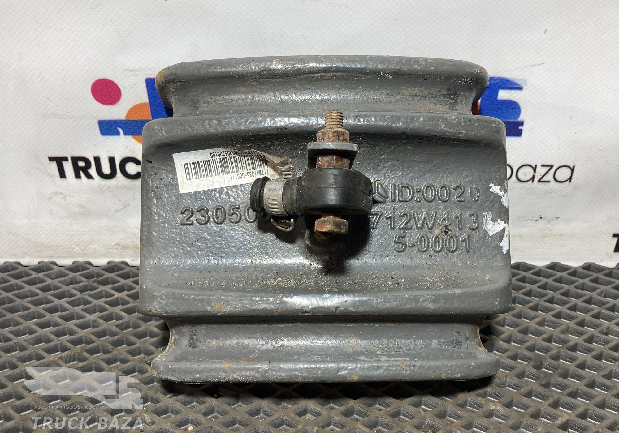 712W413350001 Проставка стремянки рессоры для Sinotruk Sitrak C7H
