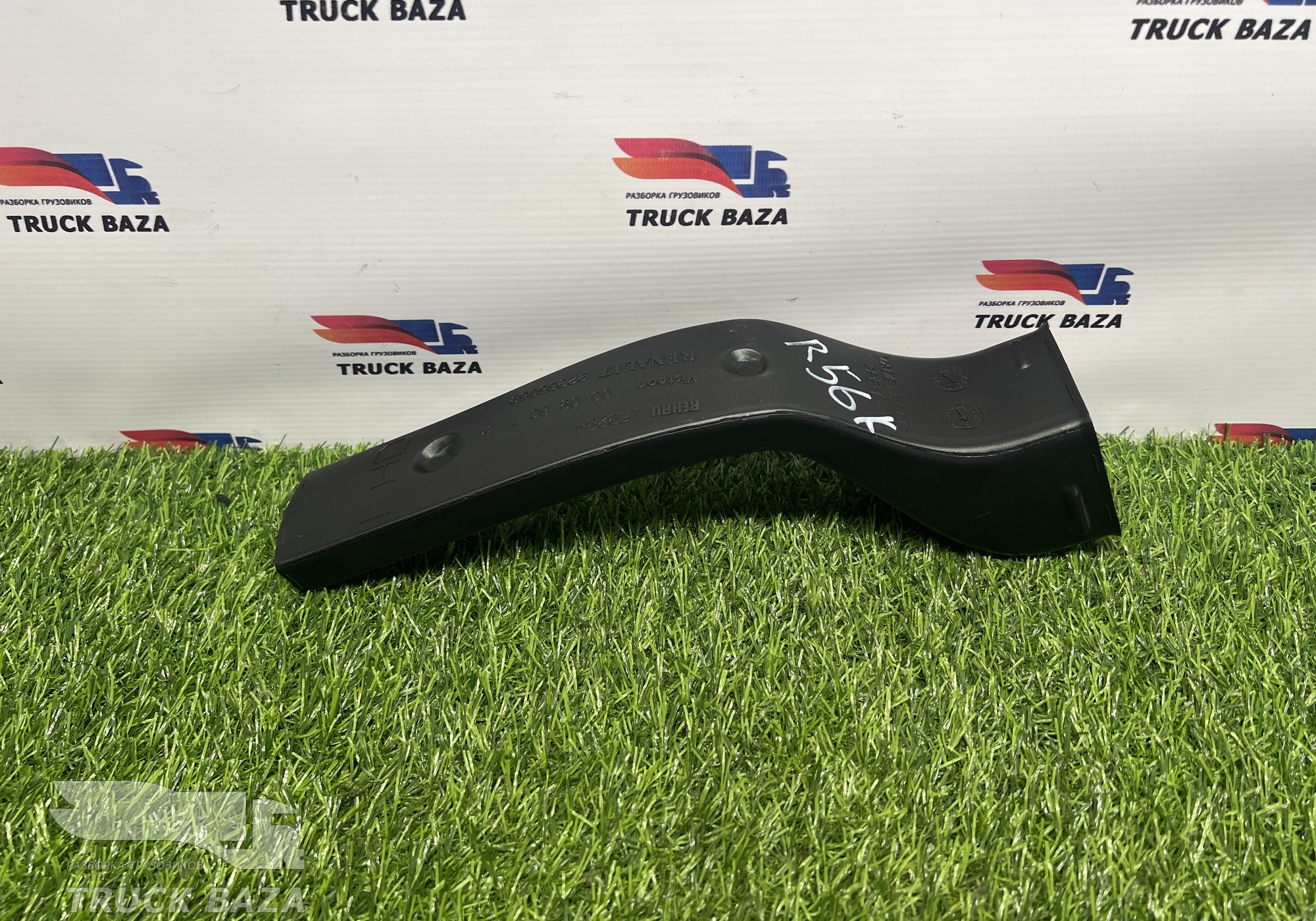 82365058 Воздуховод отопителя для Renault T (с 2013)