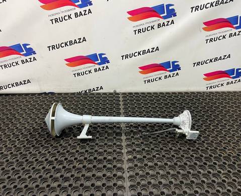 DZ93189270001 Сигнал звуковой пневматический для Shacman X3000 (с 2014)