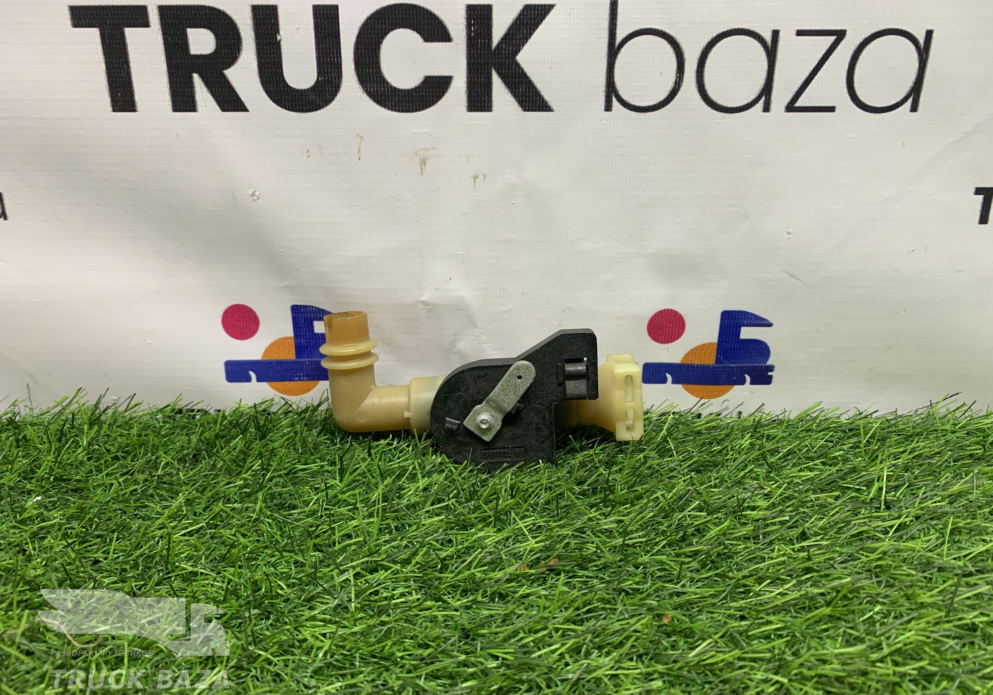 E9879002 Кран печки