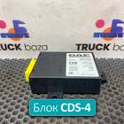 1931259 Блок управления центральным замком CDS-4 для Daf XF106 (с 2012)