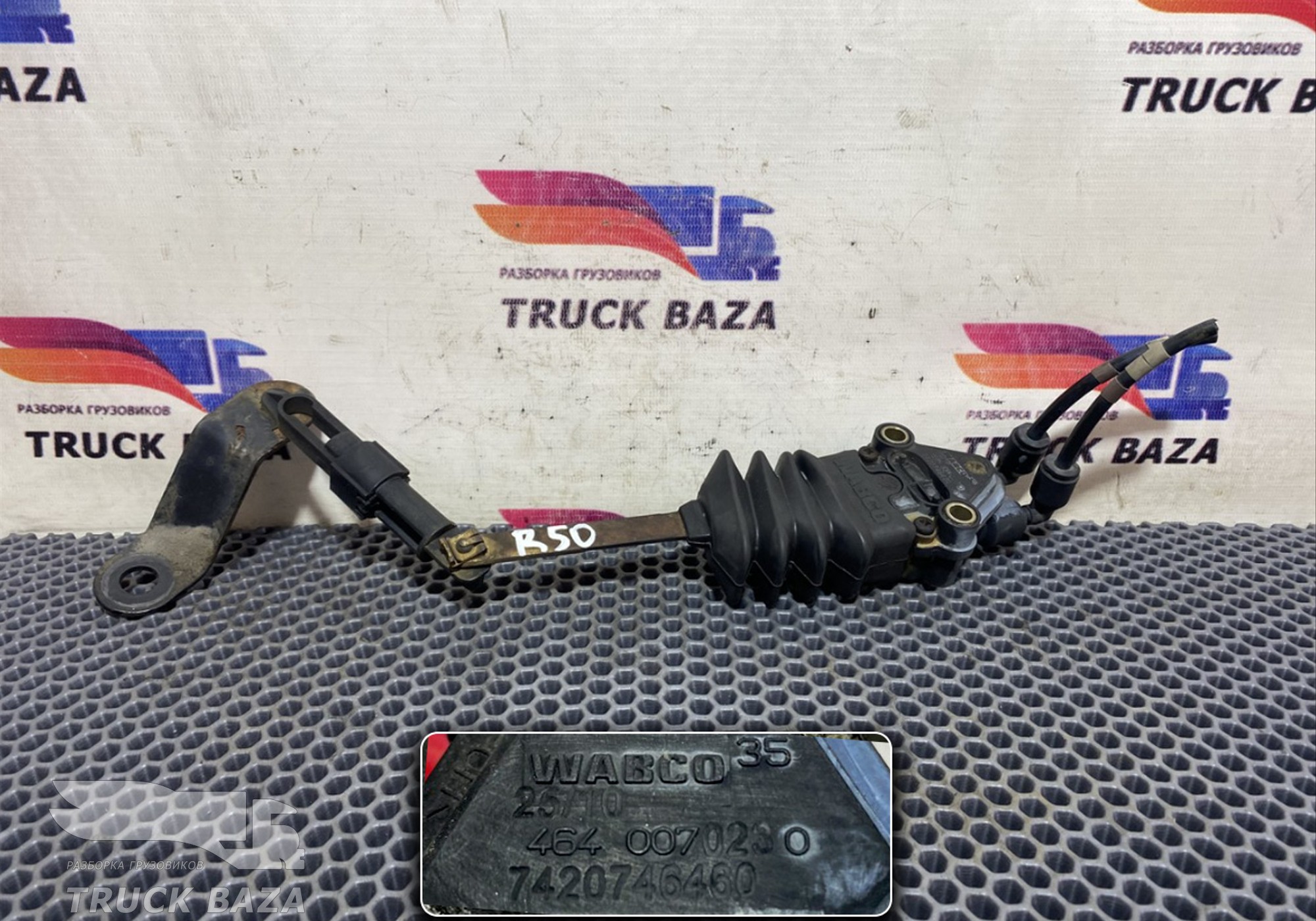 21321296 Кран уровня пола для Renault T