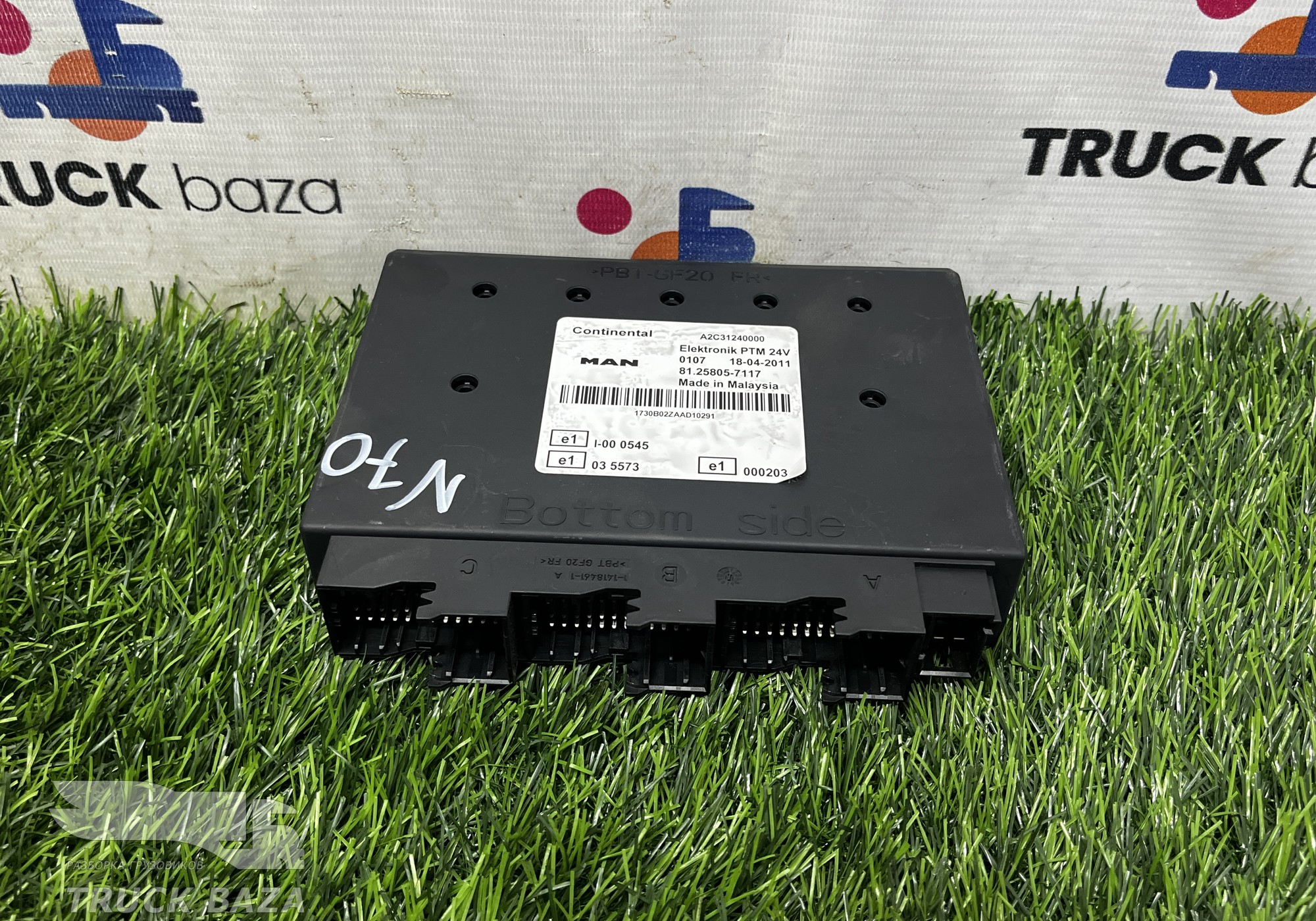 81258057117 Блок управления Elektronik PTM 24 V
