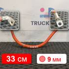 20514419 Кабель АКБ силовой для Volvo FM