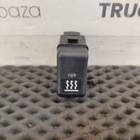 20569983 Кнопка автономного отопителя