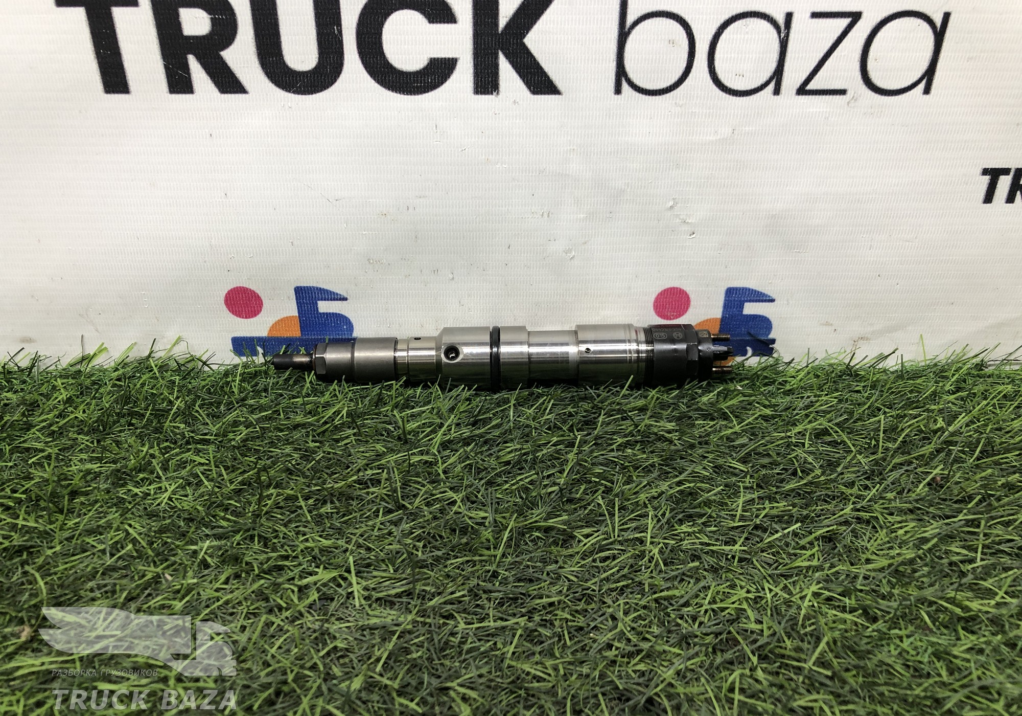 0445120534 Форсунка топливная для КАМАЗ 54901