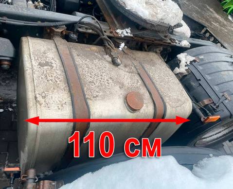 1322286 Бак топливный 400 L для КАМАЗ 5490 (с 2013)
