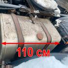1322286 Бак топливный 400 L для КАМАЗ 5490 (с 2013)
