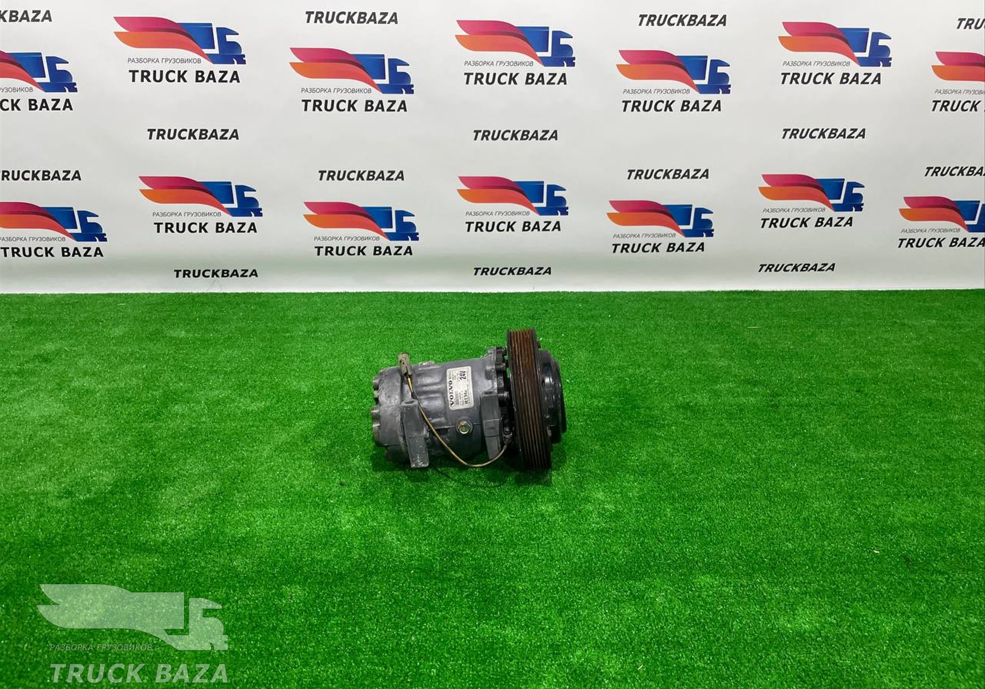 20587125 Компрессор кондиционера для Volvo FH FH4 (с 2012 по 2021)