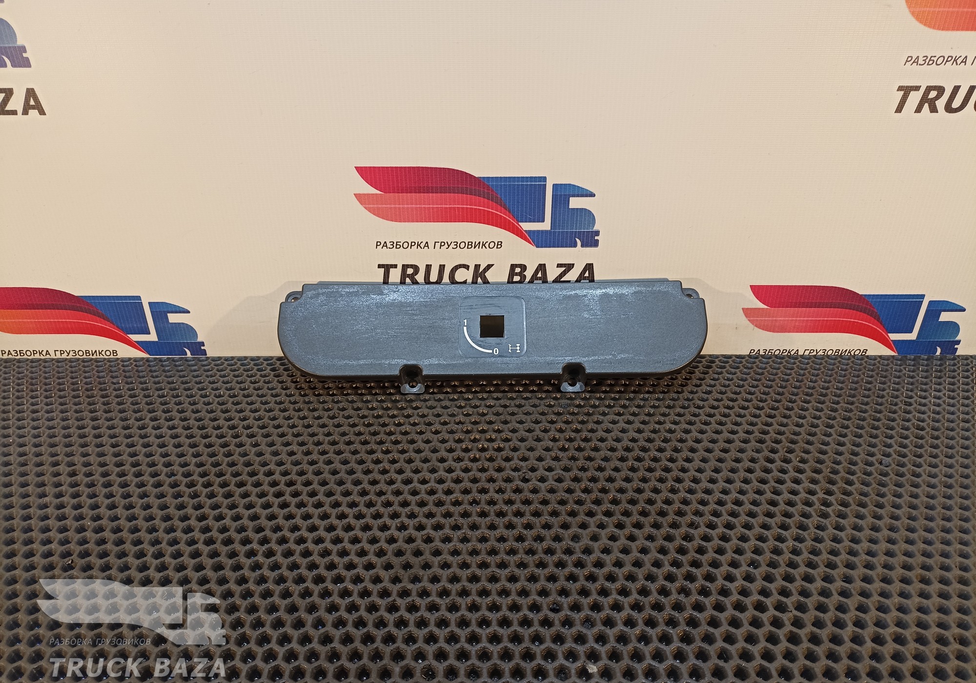 504023215 Крышка переключателя для Iveco Stralis I (с 2002)
