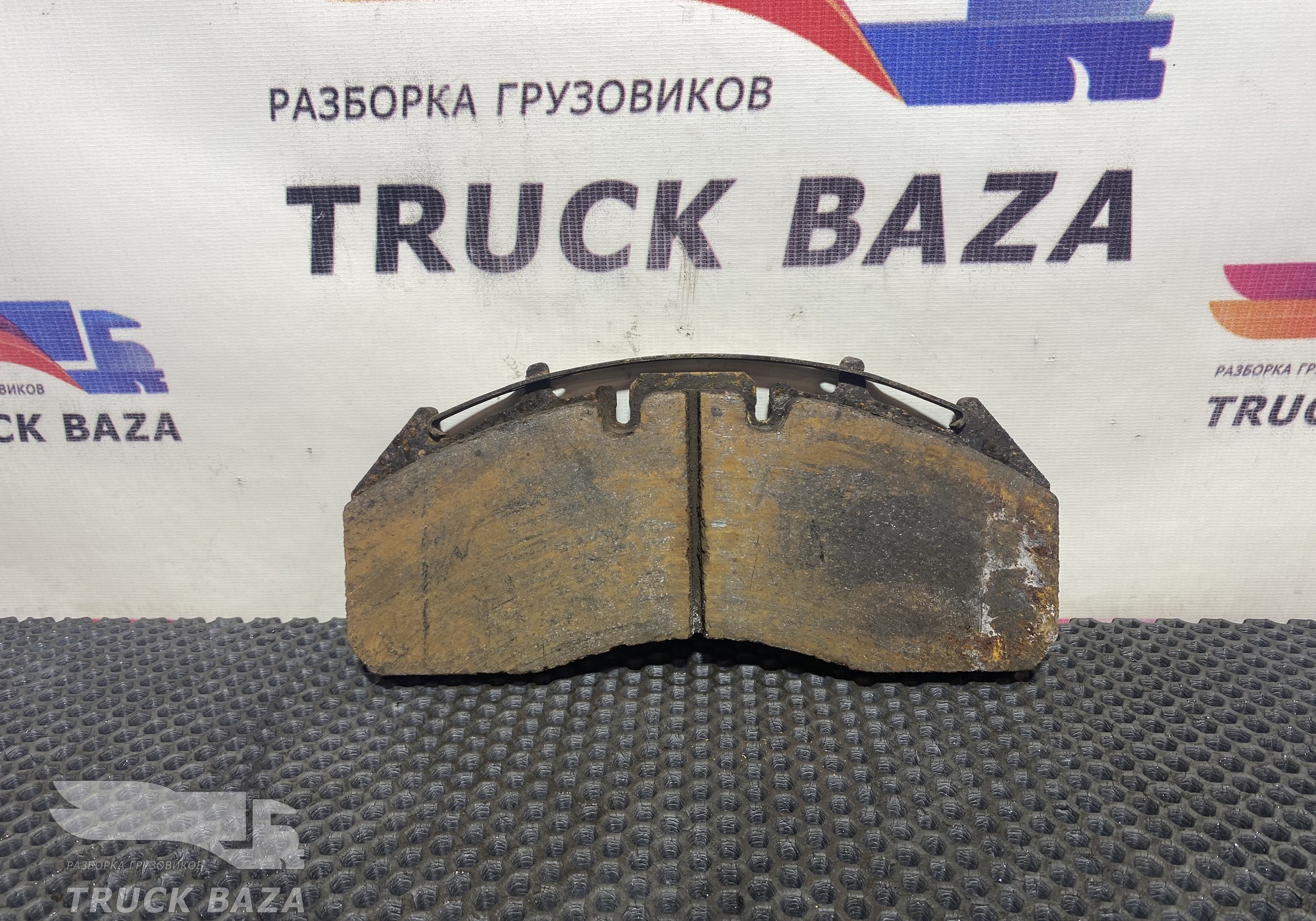 21496550 Колодка тормозная для Volvo FH