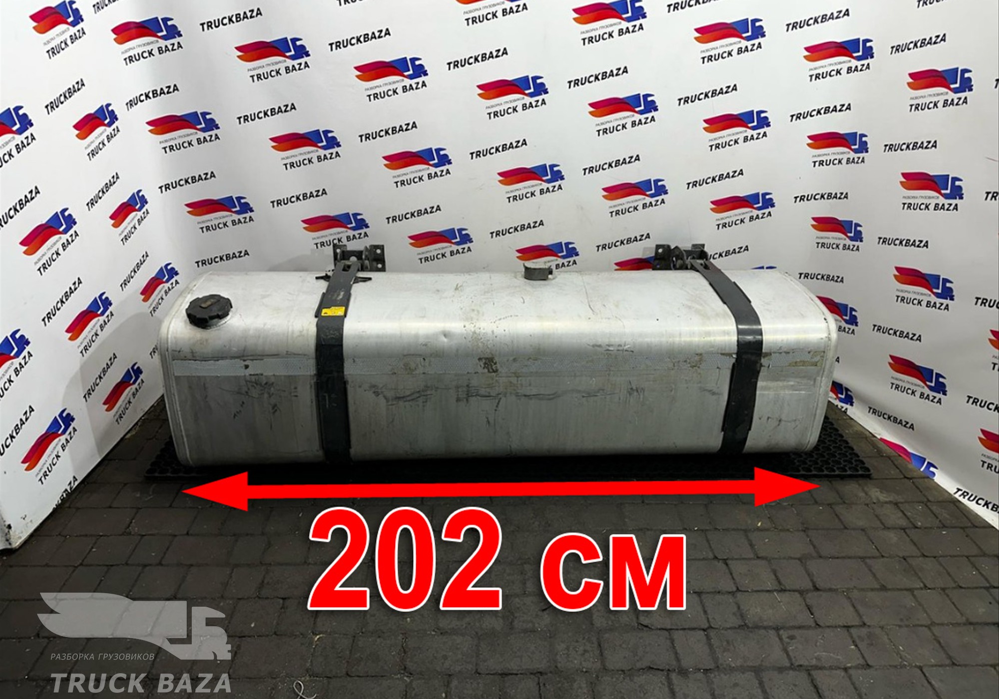 21516482 Бак топливный 630 L для Volvo FH 4 (с 2012)