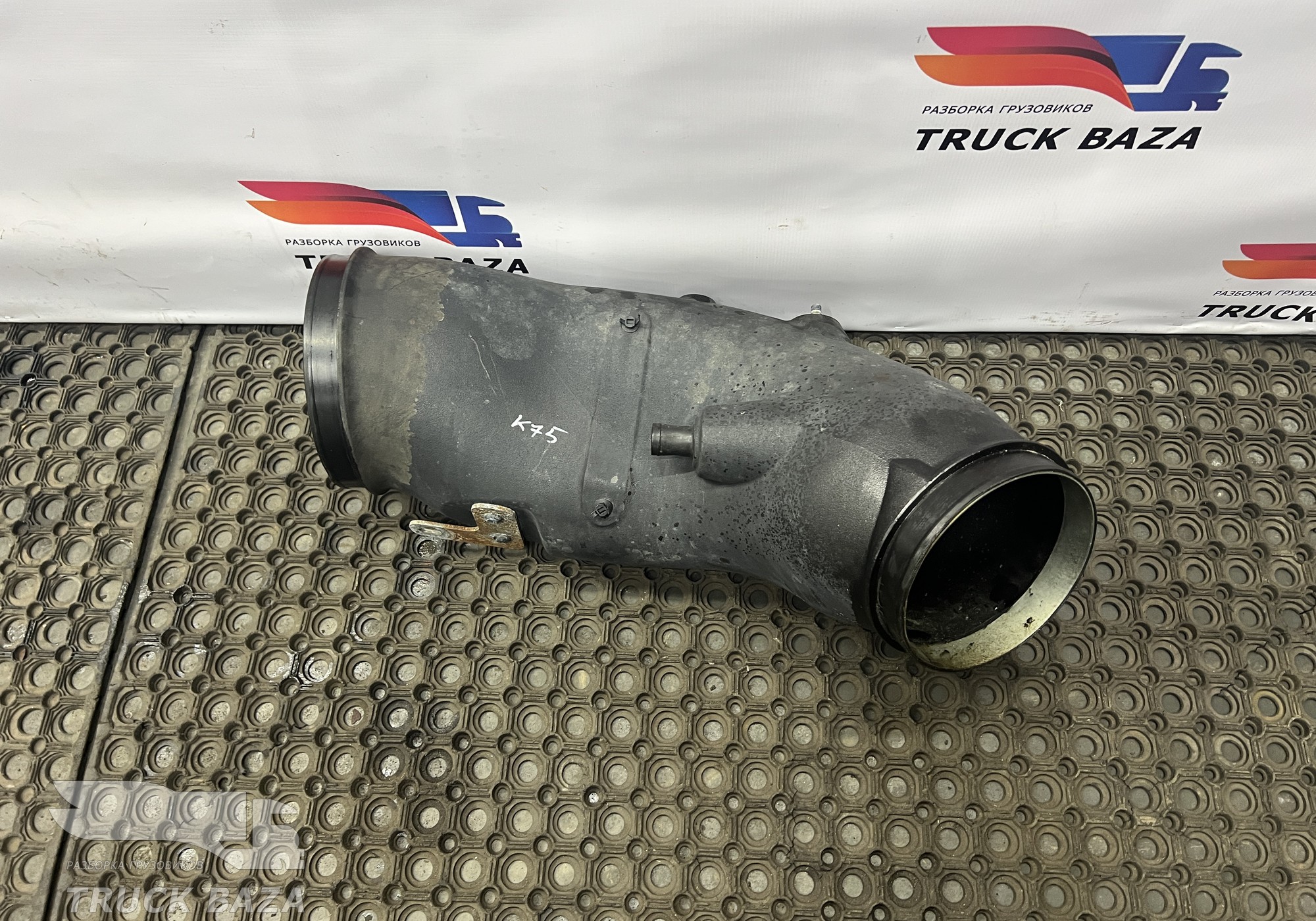 549011109540 Воздухопровод для КАМАЗ 54901