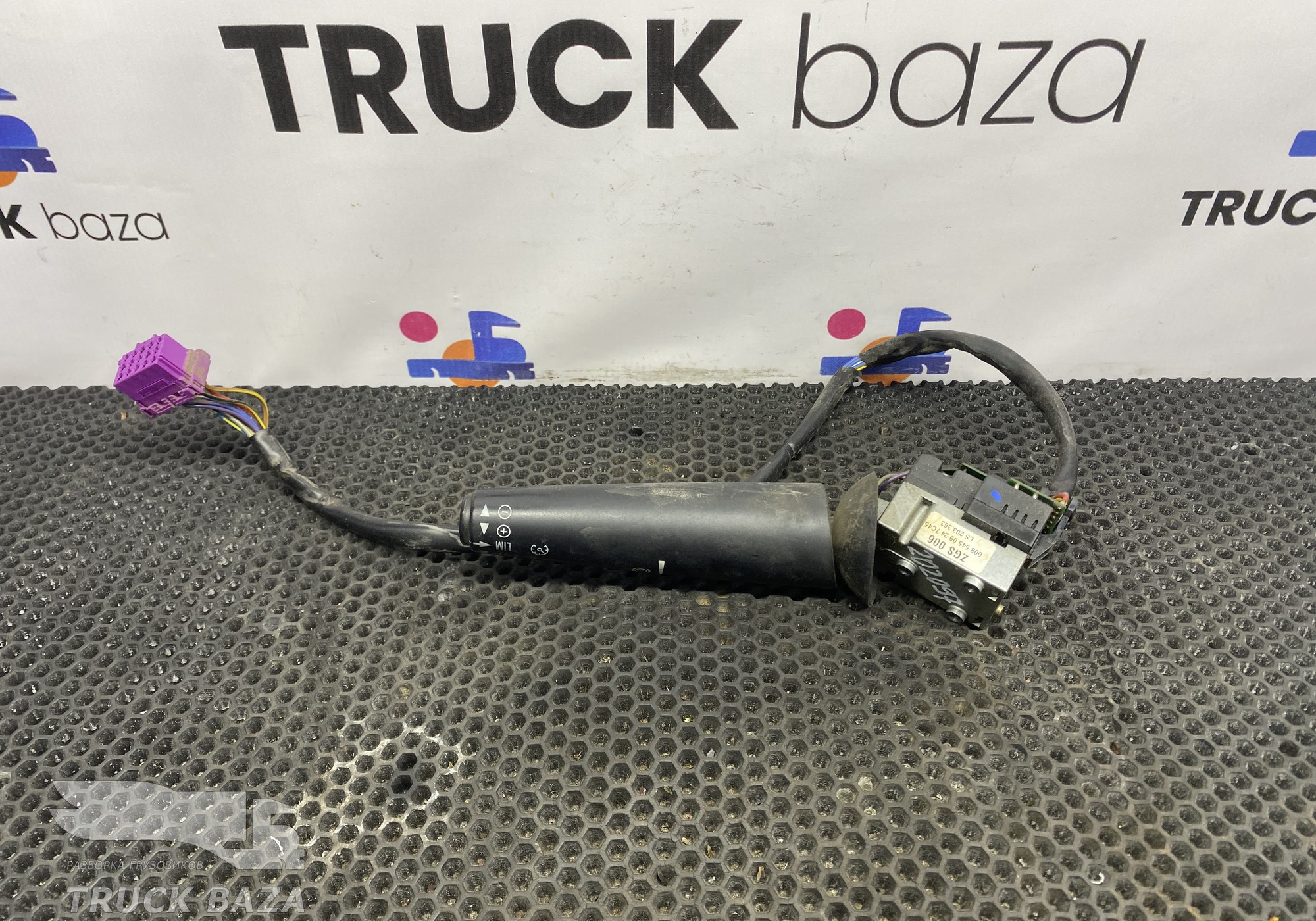 0085450924 Переключатель круиз контроля для Mercedes-Benz Axor I (с 2001 по 2004)
