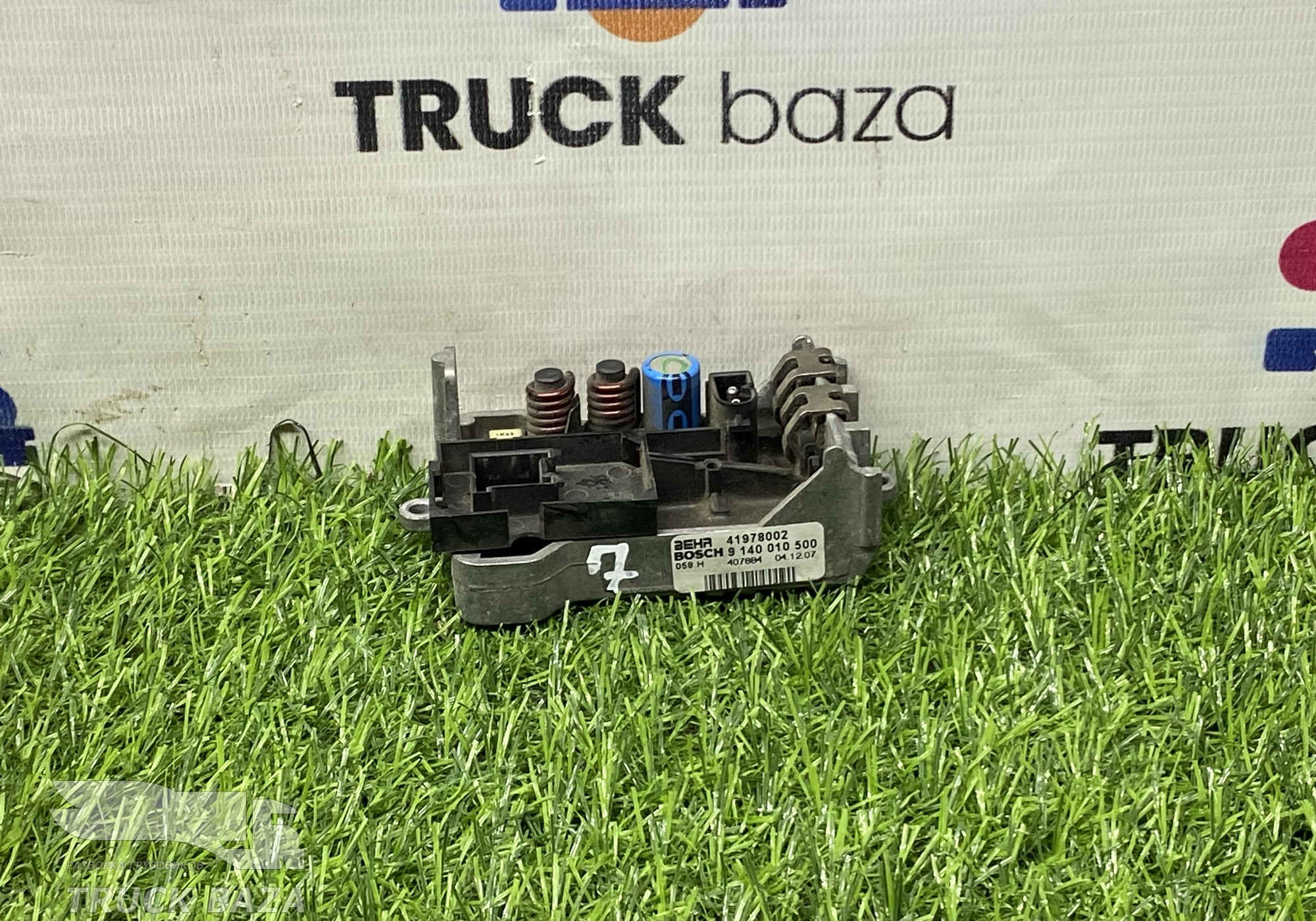 9140010500 Резистор отопителя для Man TGM