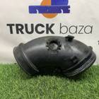 2154342 Патрубок воздушного фильтра для Iveco Eurotrakker I (с 1993 по 2004)