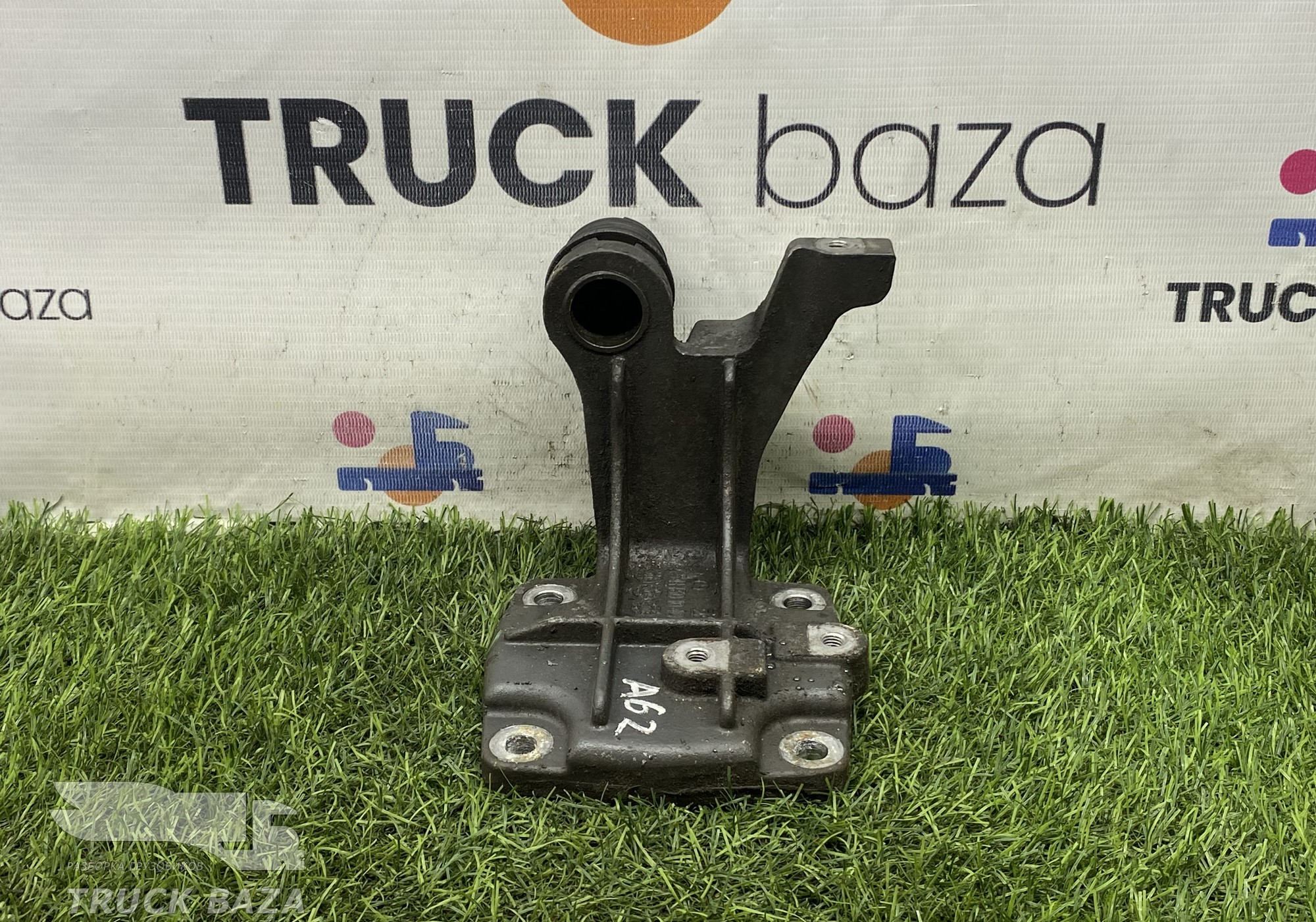 A5411301040 Кронштейн воздушного компрессора для Mercedes-Benz Actros MP3 (с 2008)