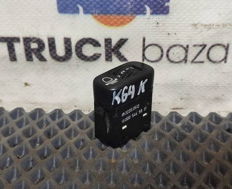 0005445831 Кнопка корректора фар для КАМАЗ