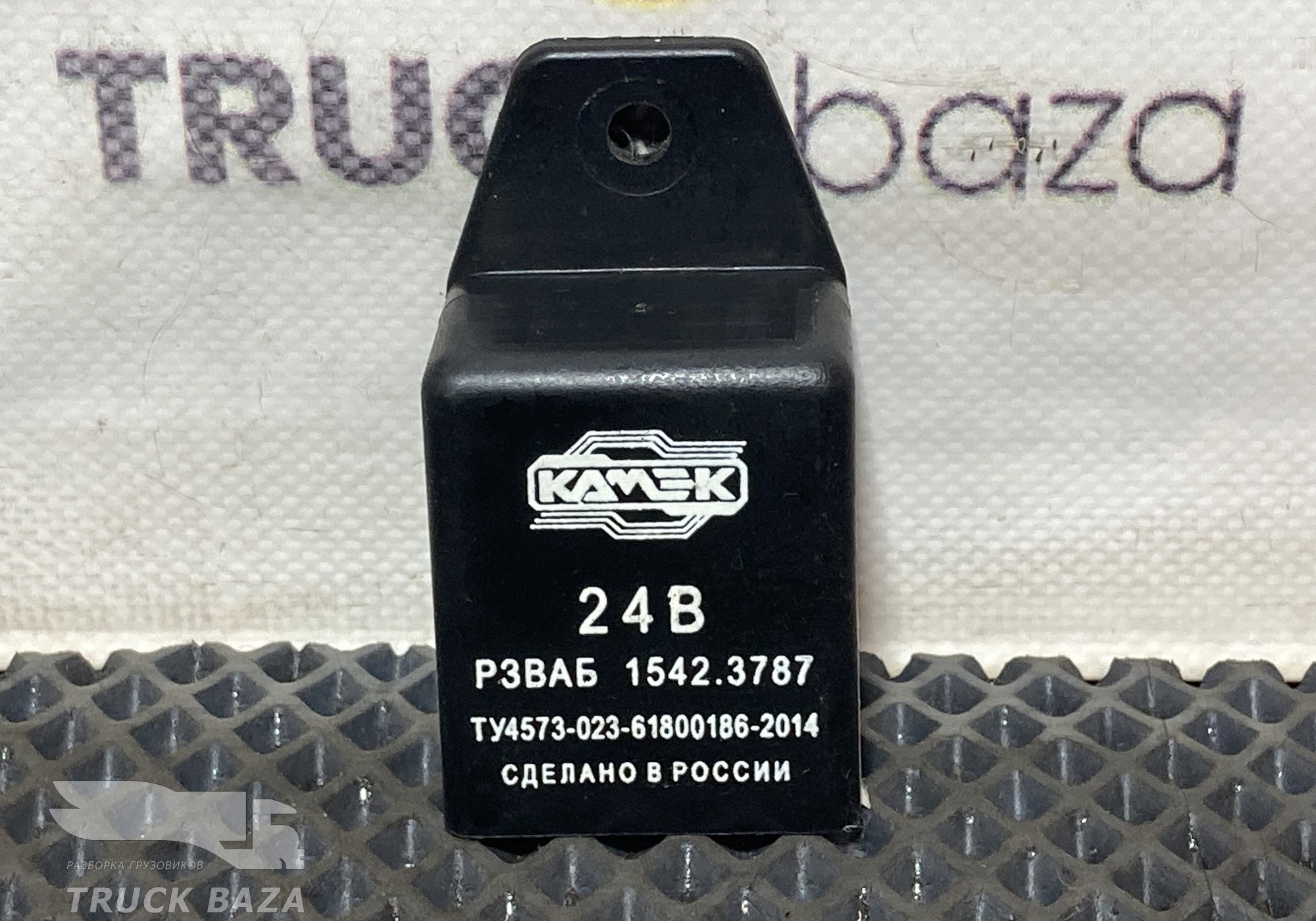 15353787 Крышка реле выключения аккумулятора для КАМАЗ 5490 (с 2013)