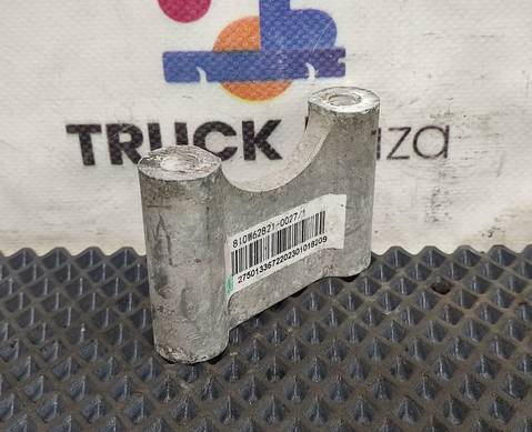 810W628210027 Проставка соединительной планки кабины для Sinotruk Sitrak C7H