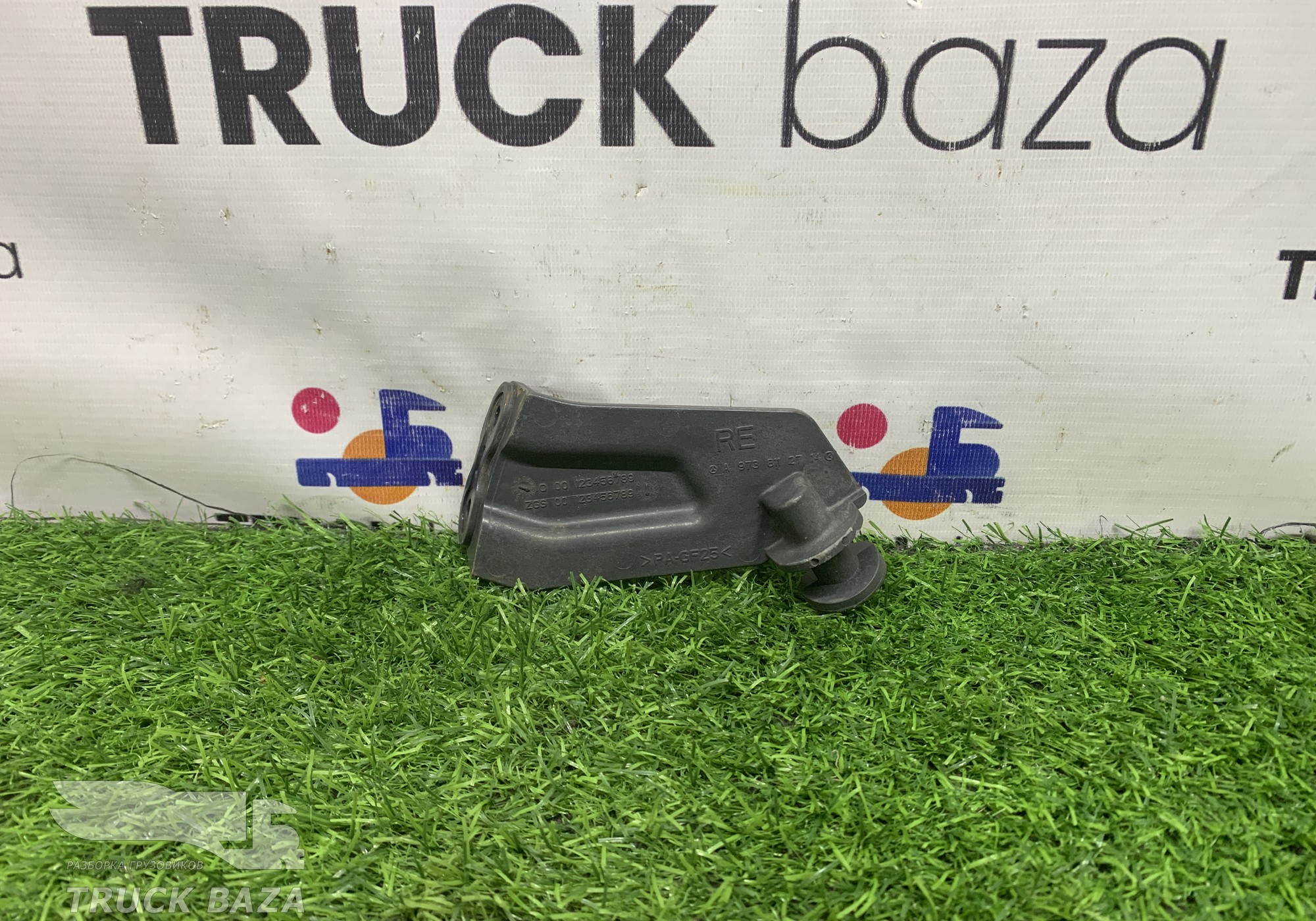 A9738112714 Кронштейн солнцезащитного козырька правый