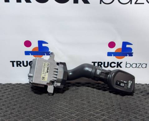 2630001 Подрулевой переключатель КПП для Scania 6-series R (с 2016)