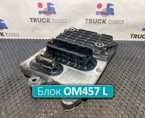0074466040 Блок управления двигателем OM457 L для Mercedes-Benz Axor III (с 2010)