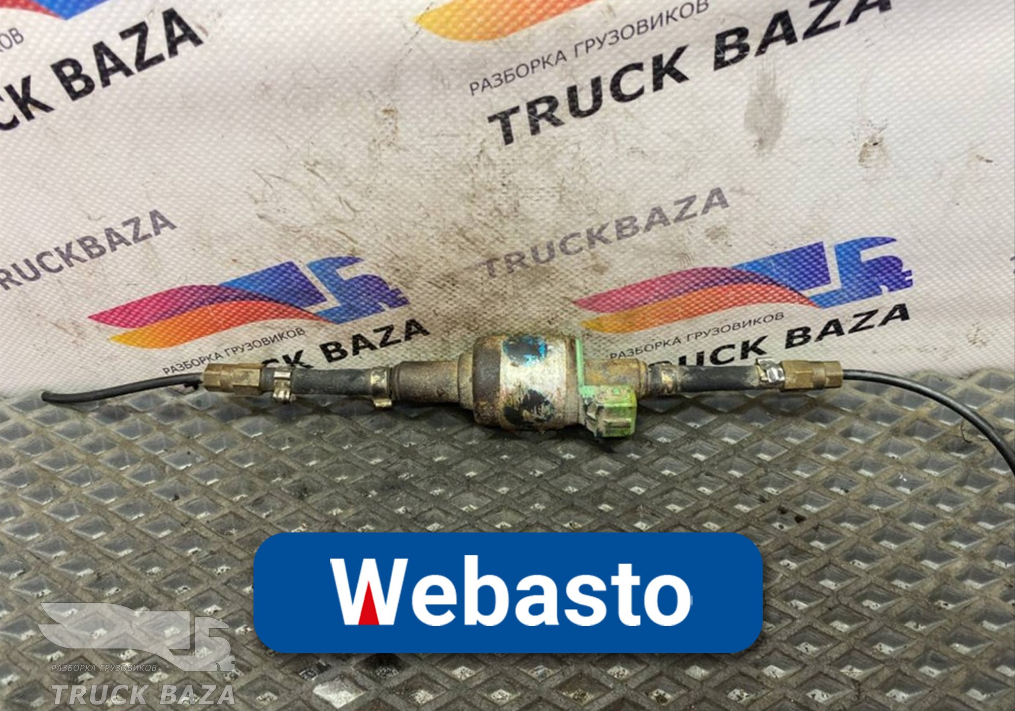 81619646029 Насос автономного отопителя для Mercedes-Benz Axor