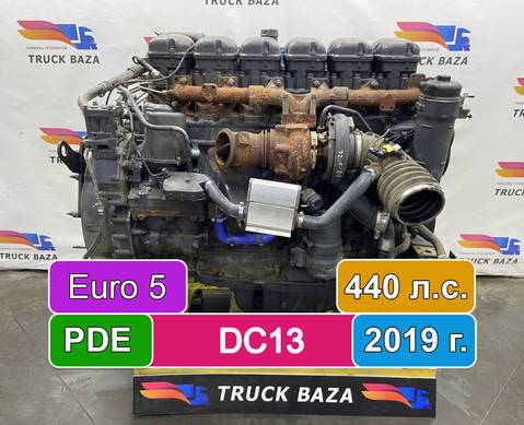 Двигатель DC13 153 L01 440 л.с. PDE Euro 5 2019 года для Scania