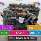 Двигатель DC13 153 L01 440 л.с. PDE Euro 5 2019 года для Scania 6-series R (с 2016)