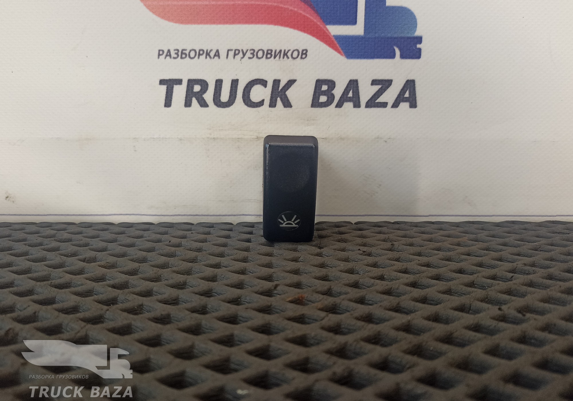 1435592 Кнопка освещения для Daf CF I (с 2000 по 2006)