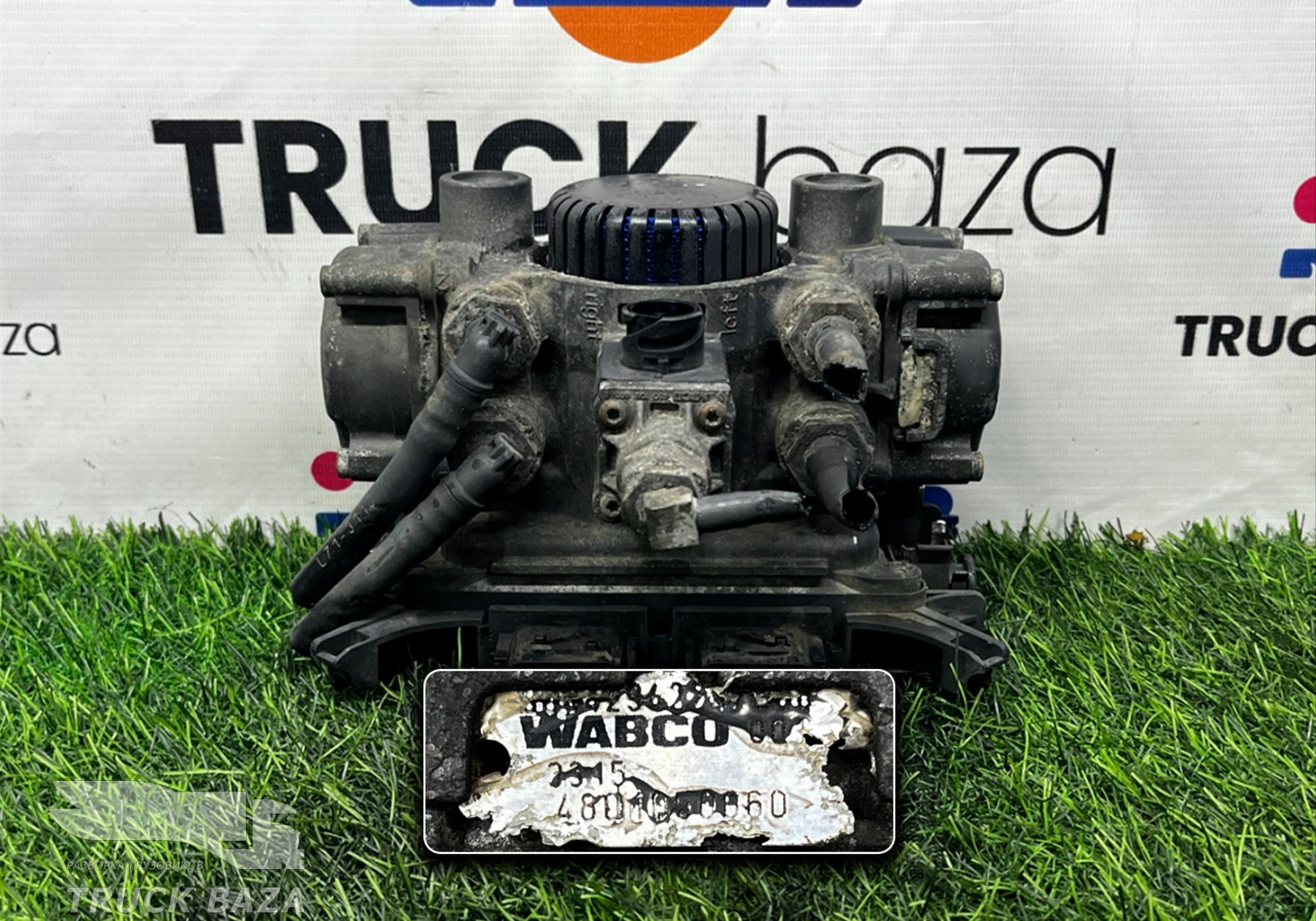 4801050060 Модулятор EBS задний для Mercedes-Benz Actros MP3 (с 2008)