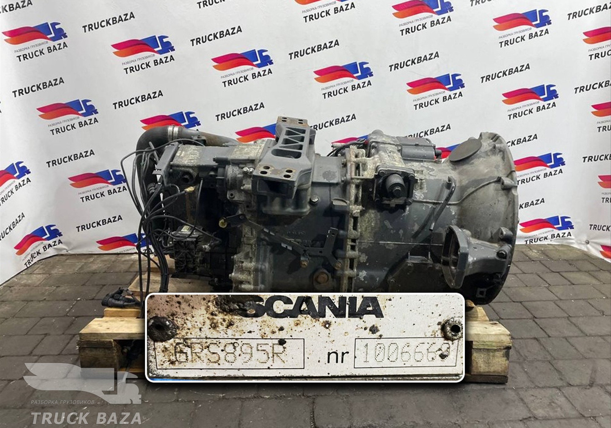 1790631 АКПП GRS 895 R для Scania 5-series G (с 2004 по 2016)
