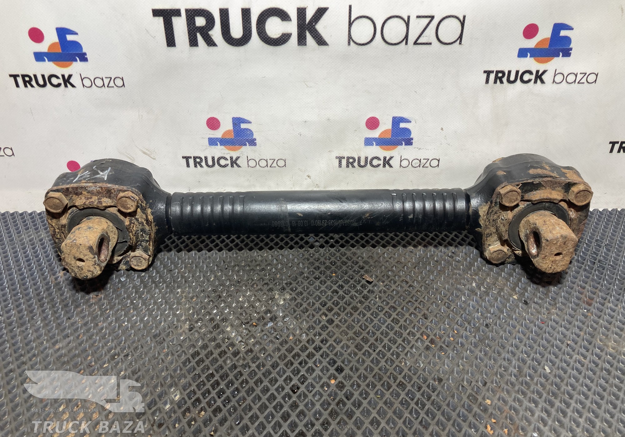 16332919010 Тяга реактивная задняя