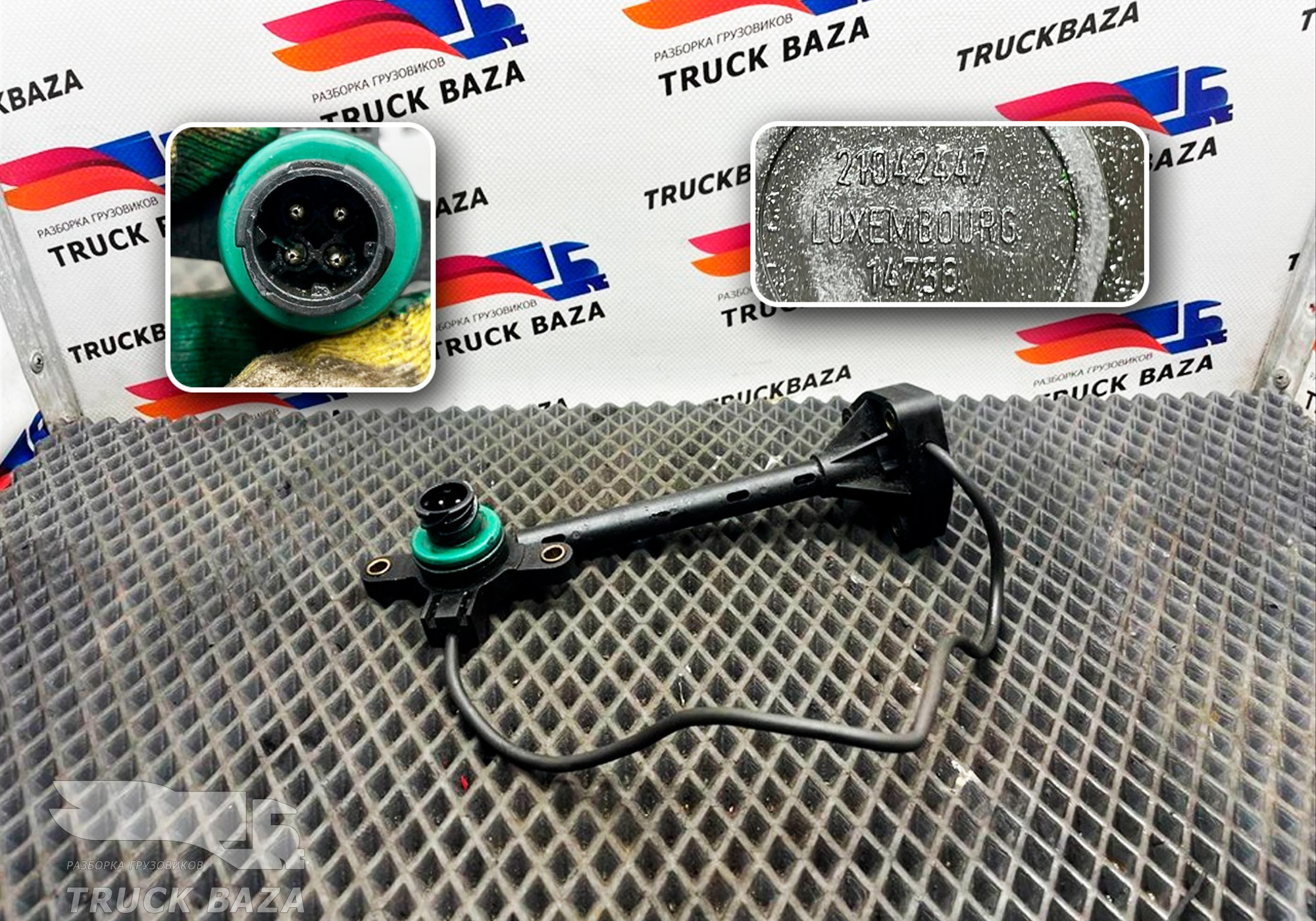 21042447 Датчик уровня масла для Volvo FH 4 (с 2012)