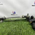 Кран уровня пола кабины для Sinotruk Sitrak C7H