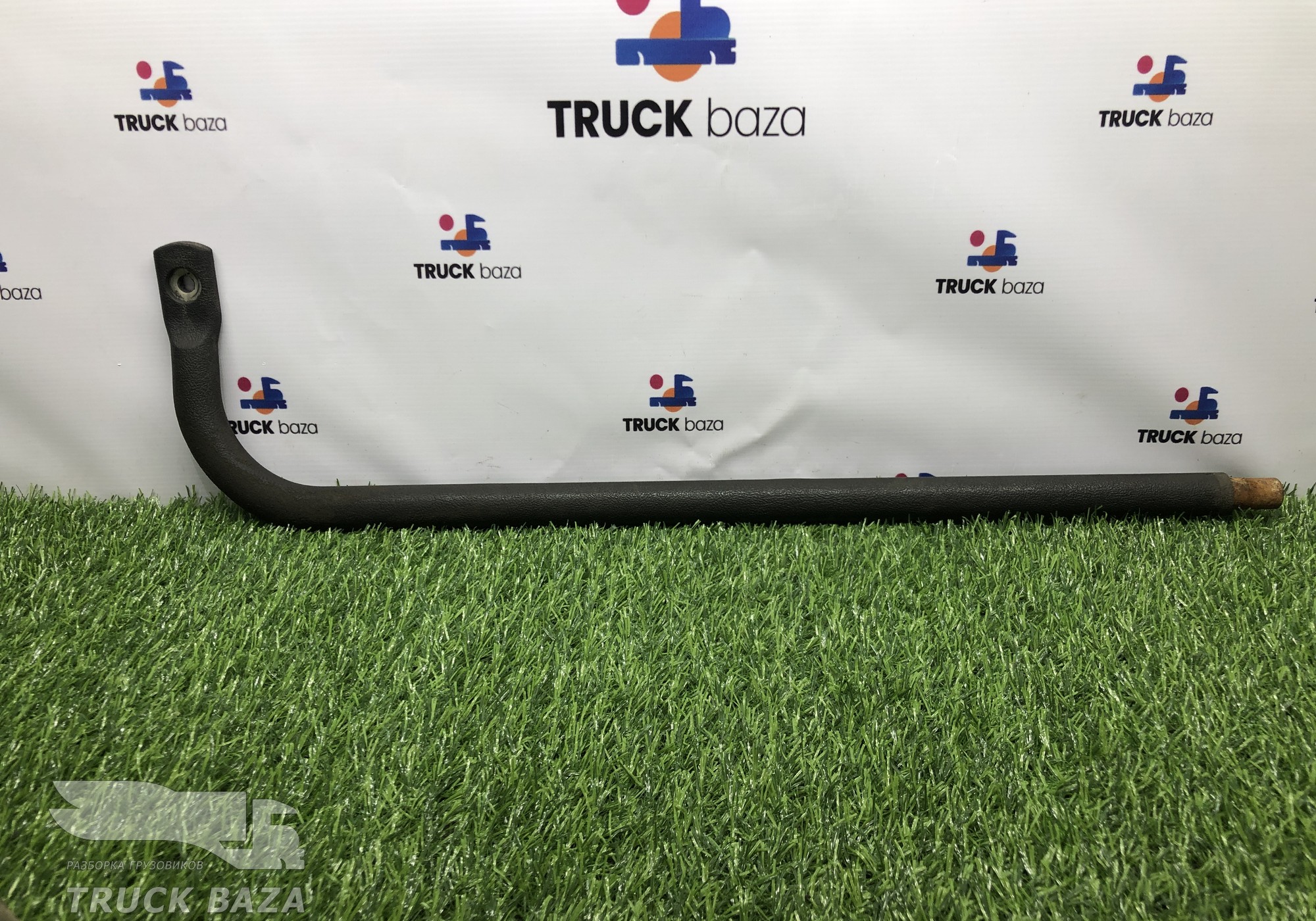 9418100854 Поручень кабины правый