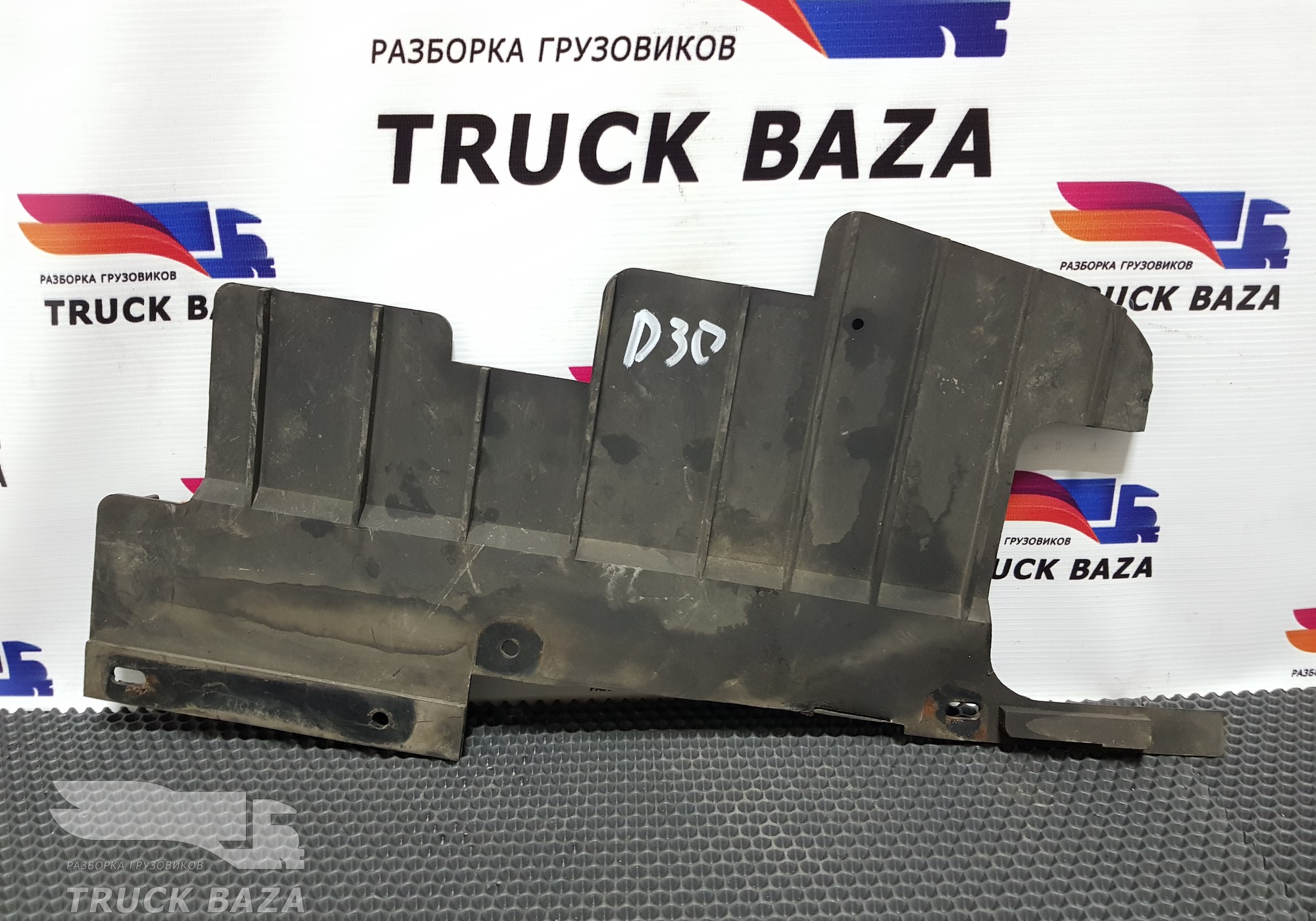 1850723 Накладка радиатора правая для Daf XF106 (с 2012)