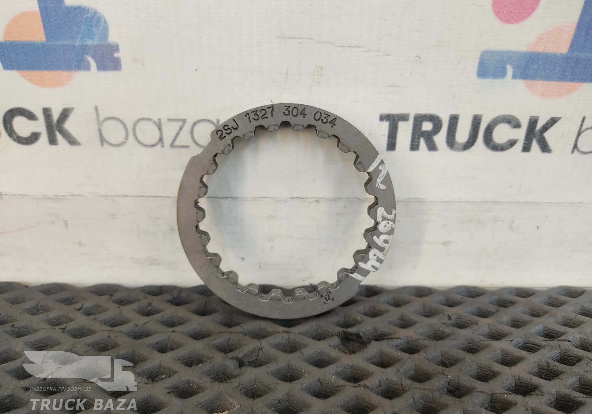 1327304034 Шайба КПП для Man TGS I (с 2007)