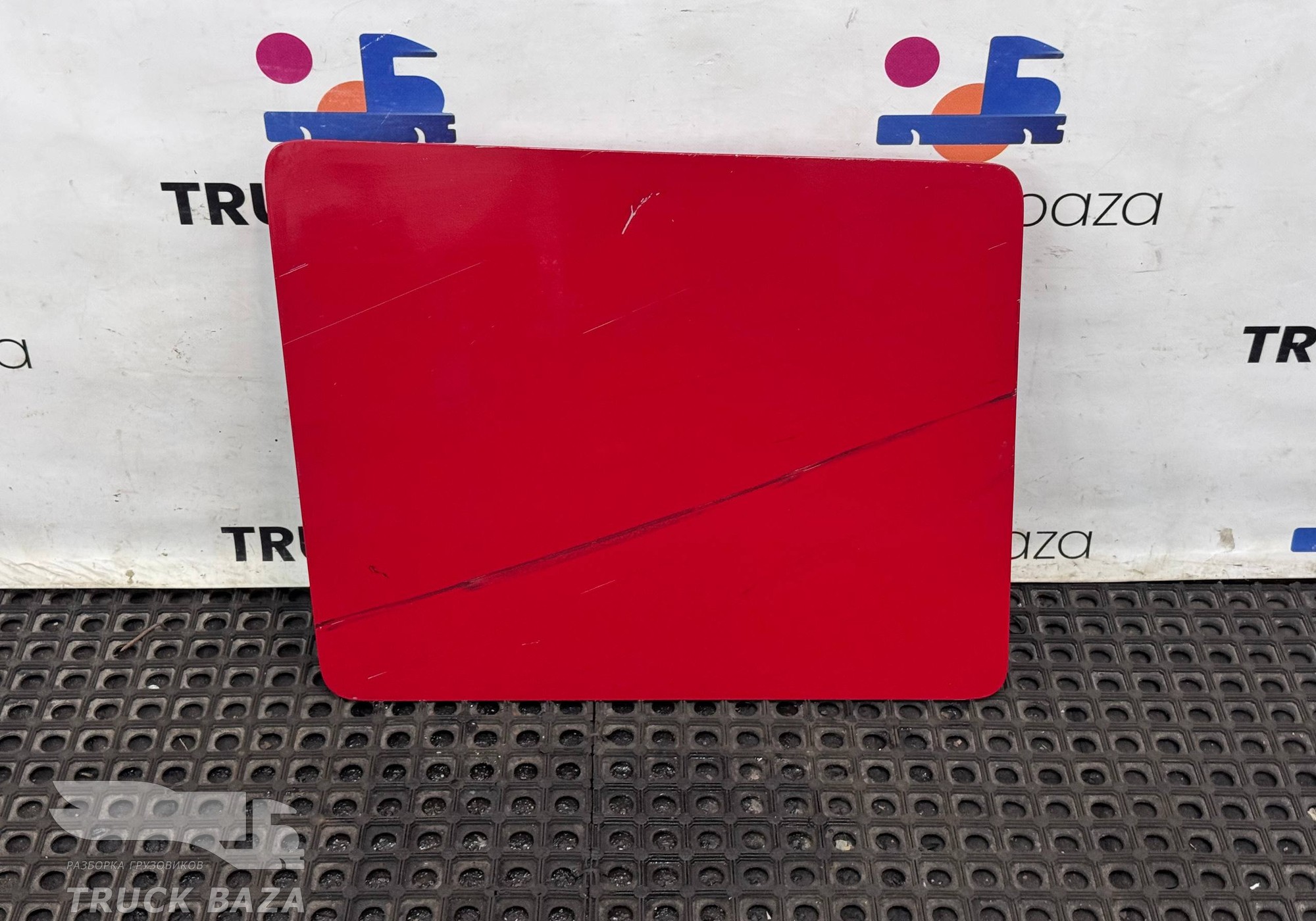 A9607502903 Крышка инструментального ящика правая