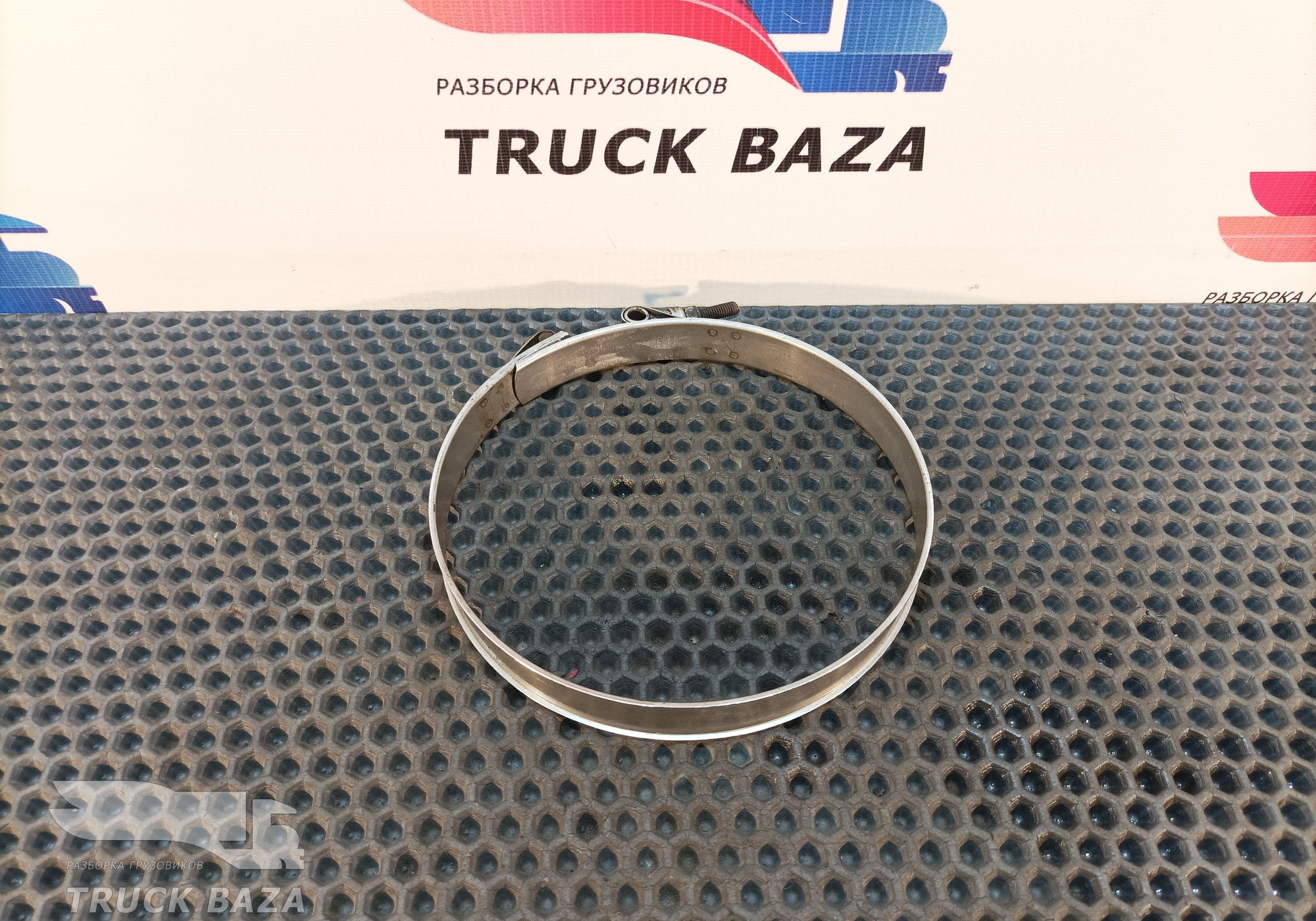 1674223 Хомут патрубка воздушного фильтра для Volvo FH 1 (с 1993 по 2002)