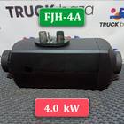 YZ160084220001 Отопитель автономный 4kw для Sinotruk Sitrak C7H