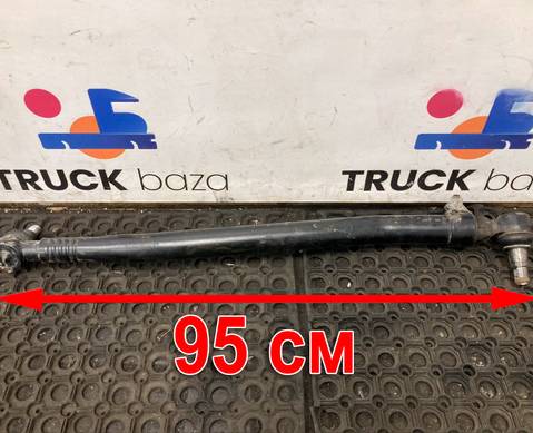 5490341401012 Тяга рулевая продольная для КАМАЗ 5490 (с 2013)