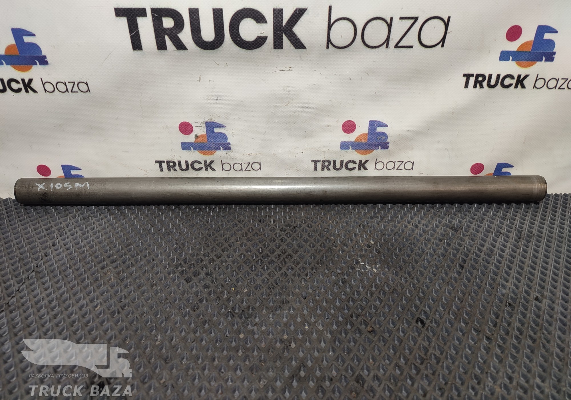 1650551 Трубка масляная узкая