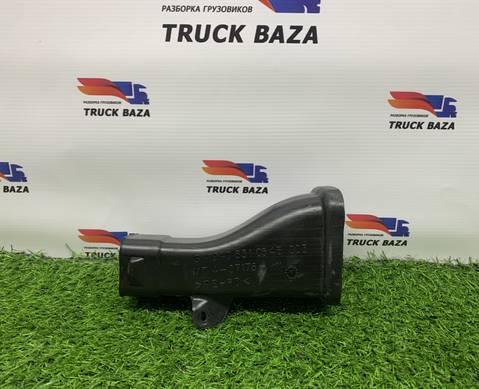 A9408310545 Воздуховод отопителя для Mercedes-Benz Atego II (с 2004 по 2010)