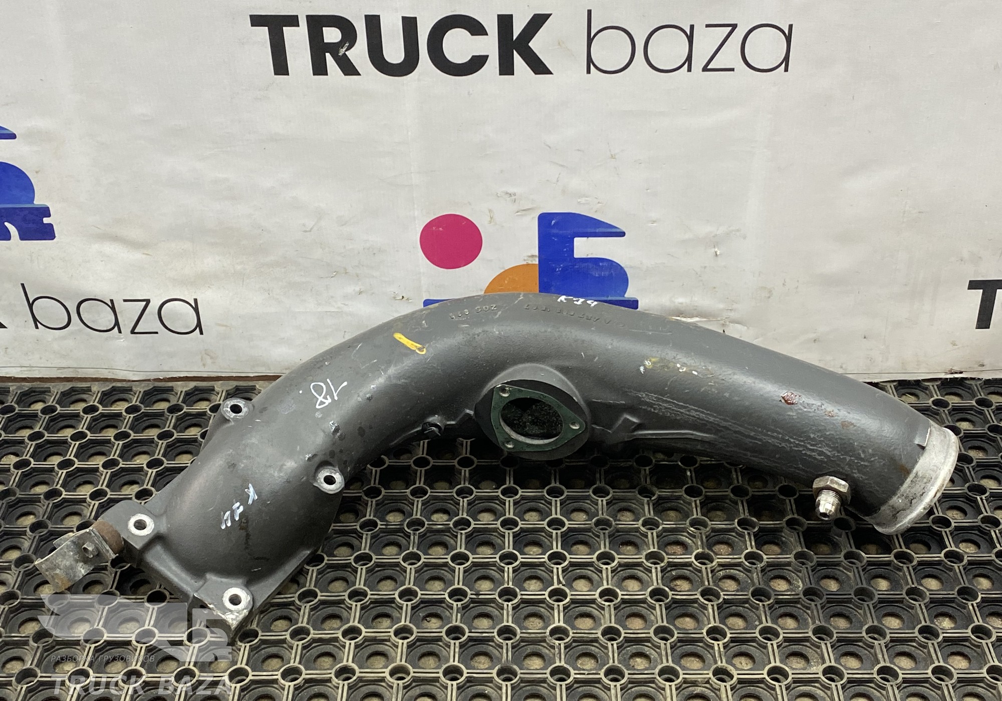 A4570981507 Патрубок интеркулера