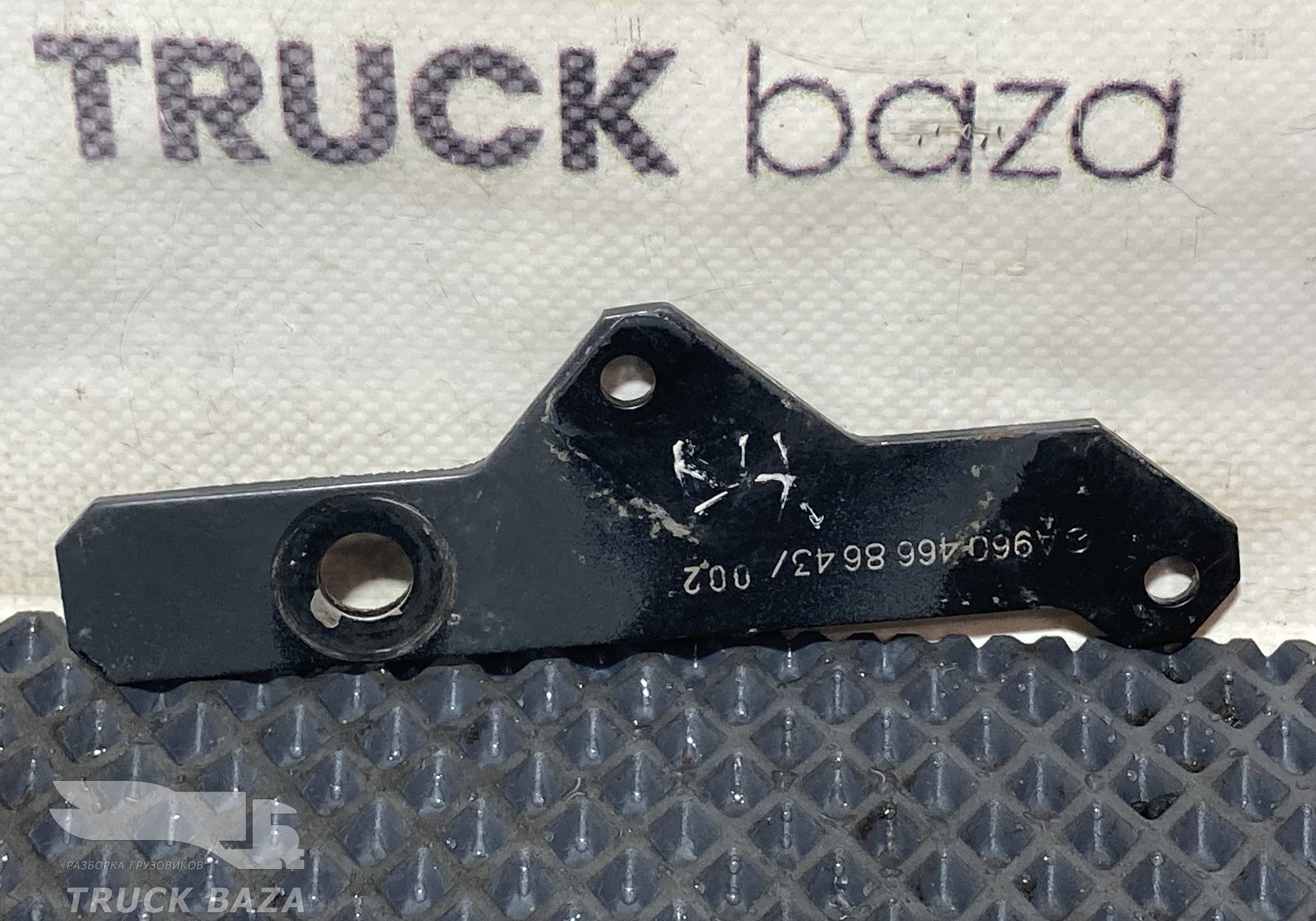 9604668643 Кронштейн усилителя бампера для Mercedes-Benz Actros New Actros MP4 (с 2011)