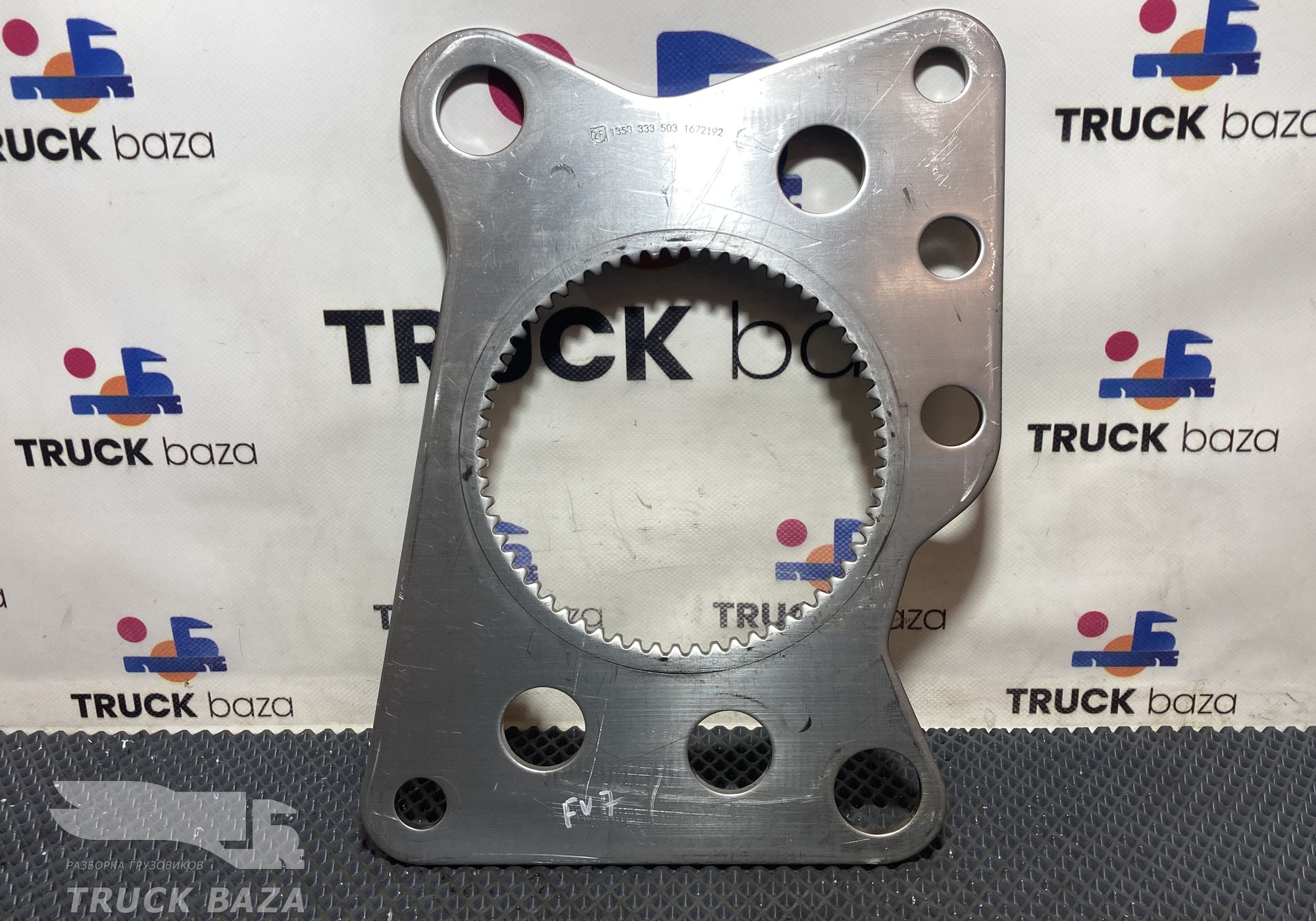 1358333503 Пластина делителя КПП