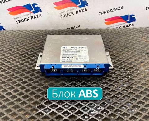 0486106105 Блок управления ABS для Scania