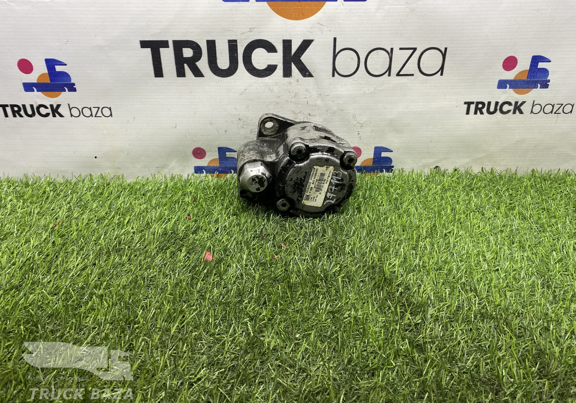 81471016162 Насос ГУРа для Man TGX II (с 2012)